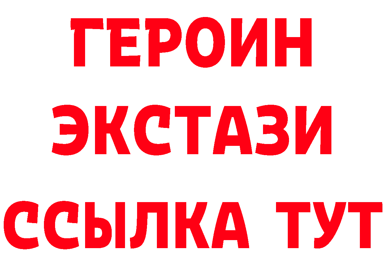 ГАШИШ hashish зеркало мориарти OMG Бабушкин